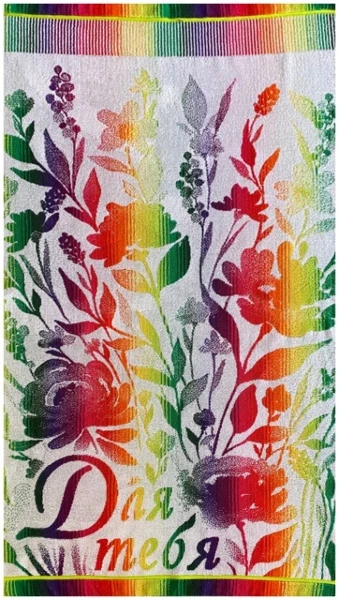 gekpz9bot4ss9sle4ukhy5c9sqppeep7