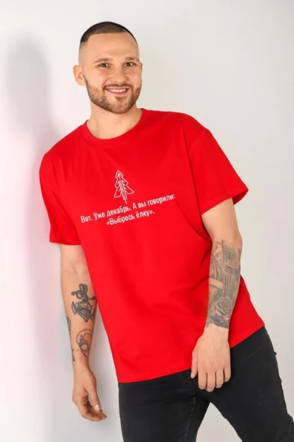 Фото для ФП-033 Фуфайка (футболка) мужская Презент-4