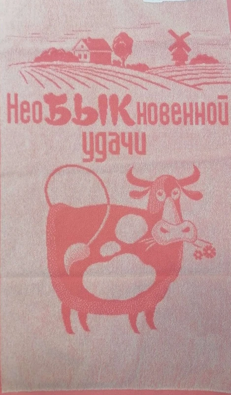 4xikf8a8tovk109s9l7y883ch3g175xd