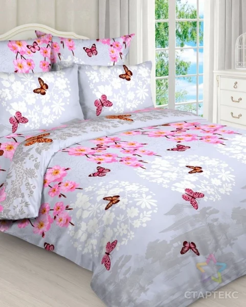 Фото для 21341/1 КПБ Сонвиль