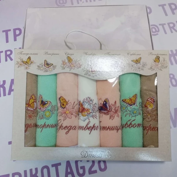 Фото для НМФ-805 Набор полот. микроф (7 шт. 33*60) Цветочные бабочки