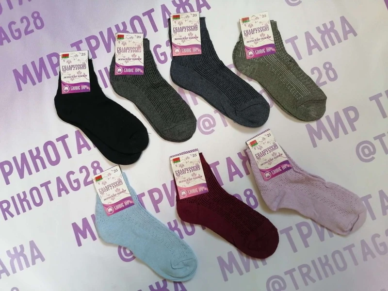 ej485dhgof2t165hnb781k4ie4edvy45