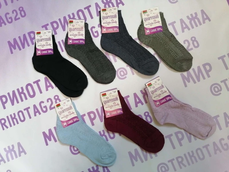 ej485dhgof2t165hnb781k4ie4edvy45