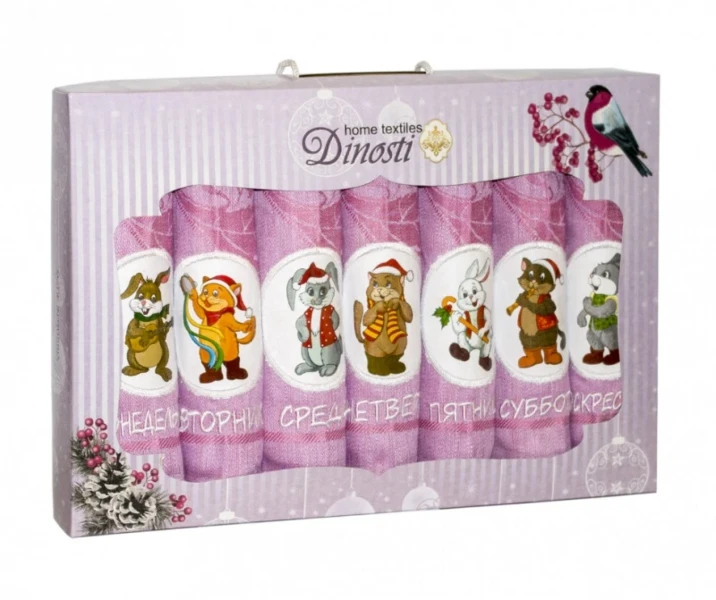 62nmt9lydntmocflk3mrf8jv5tdcbviz