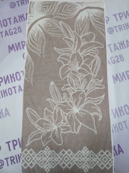 pjv8y8qpisejlif9z5vbhpit87ug1ubf