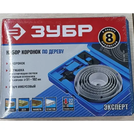Фото для Набор: Коронки по дереву 51-102мм, державка с опорным основанием, имбусовый ключ 2,5м, 8 предметов