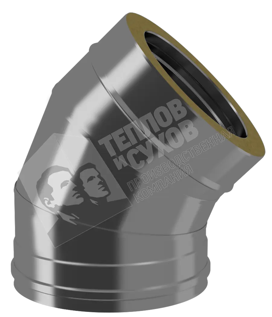 Отвод Термо ОТ-Р 45* 430, 0,8/430, 0,5 d 115/180