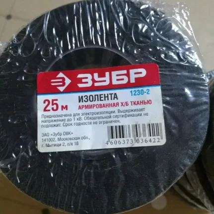 b995eef6-603c-11dc-875c-0004614b47ff_f9e21918-9733-11eb-a234-4cedfb3d3b60