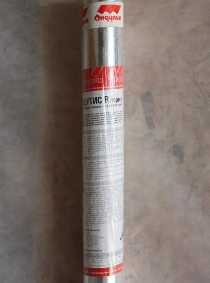 Фото для Ондутис R термо (1,5м*50м)