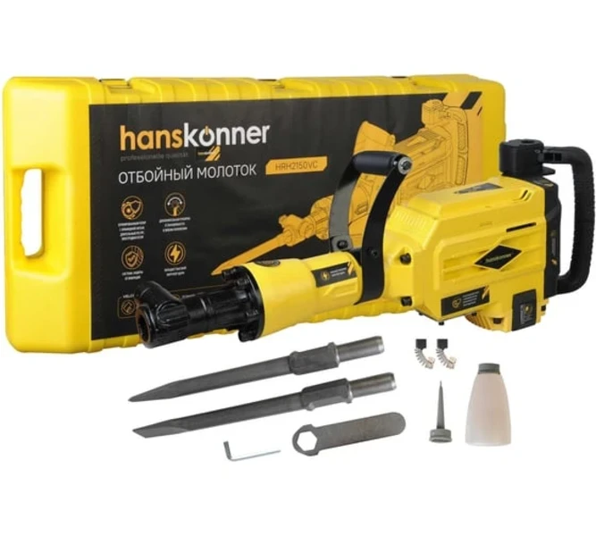 Фото для HRH2150VC Бетонолом 2100Вт, 50Дж, HEX, пика, долото 30х400, кейс на колес. Hanskonner