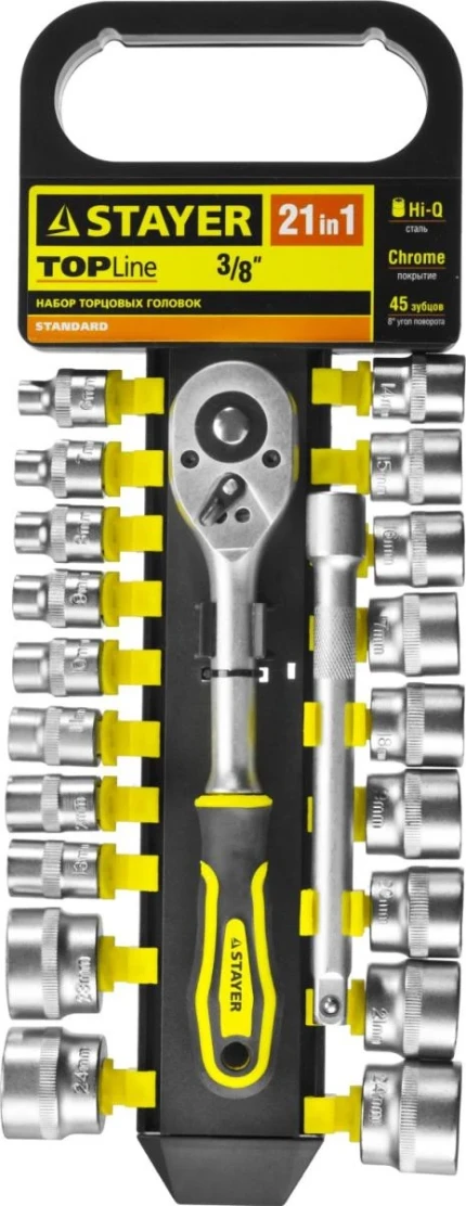 Фото для STAYER RSS 21M, 21 предм., (3/8″), набор торцовых головок (27752-H21)