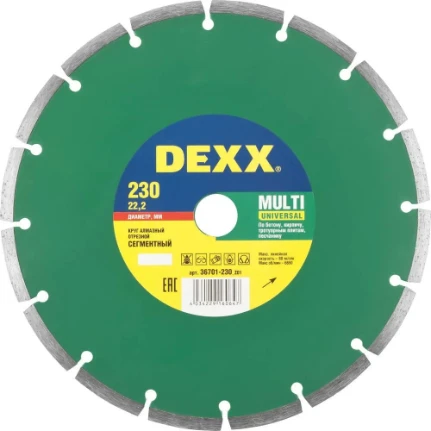 Фото для DEXX Multi Universal, 230 мм, (22.2 мм, 7 х 2.4 мм), сегментный алмазный диск (36701-230)