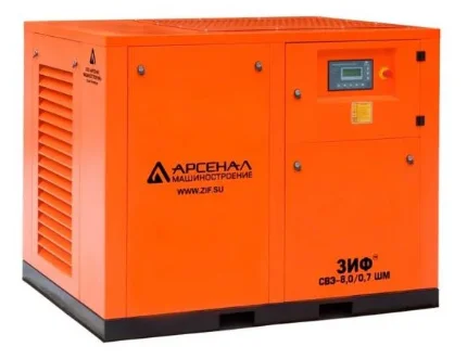 Фото для Станция компрессорная электрическая ЗИФ-СВЭ-5,4/1,3 ШМ