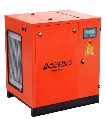 Фото для Станция компрессорная электрическая ЗИФ-СВЭ-1,0/0,7 ШМ ременная