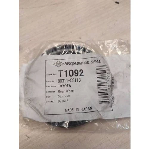 Фото для Сальник полуоси RR MUSASHI T1092/90311-58118 58*72*9 CROWN 92-98