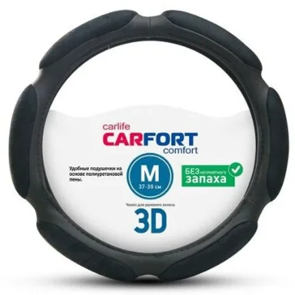 Фото для Оплетка CarFort 3D, 6 подушек, черная, М