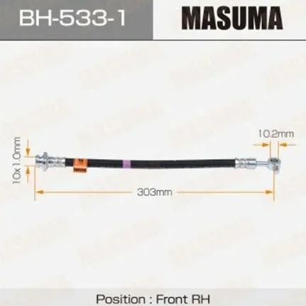 Фото для Шланг тормозной передний MASUMA BH-533-1 RH Safari Y61