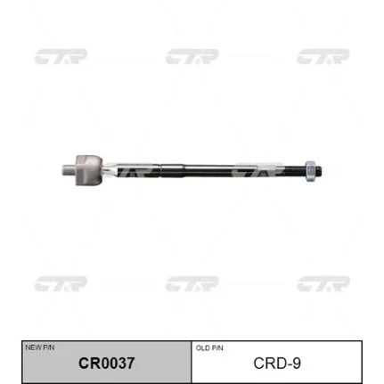 Фото для Тяга рулевая CTR CRD-9/CR0037/SR3270/V81029/0122-J200/CR0874