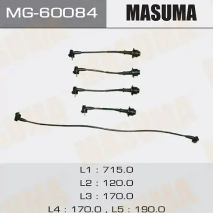 Фото для Бронепровода MASUMA MG60084/RC-TE103/50084 5K,7K, KR41/42
