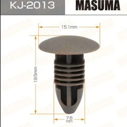 Фото для Клипса крепежная MASUMA KJ-2013 салонная серая