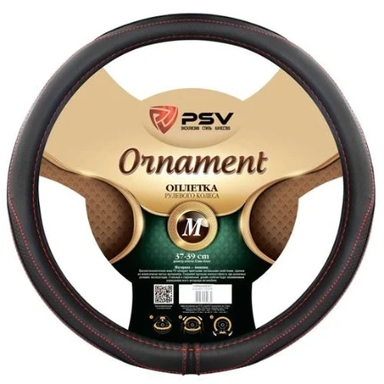 Фото для Оплётка на руль PSV ORNAMENT Fiber (Черный/Отстрочка красная) M