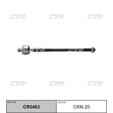 Фото для Тяга рулевая CTR CRN-25/SR4880/CR0463/V81005