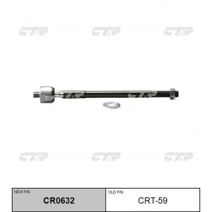 Фото для Рулевая тяга CTR CRT-59/CR0632/SR3920/KRE1078