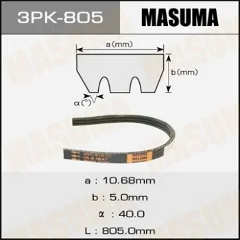 Фото для Ремень ручейковый MASUMA 3PK-805