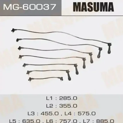 Фото для Бронепровода MASUMA, 1JZGE, JZX9# MG-60037/RC-TE109 /90919-21570/90919-21561