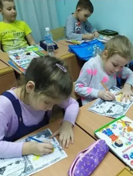 Фото для Группа подготовки к школе