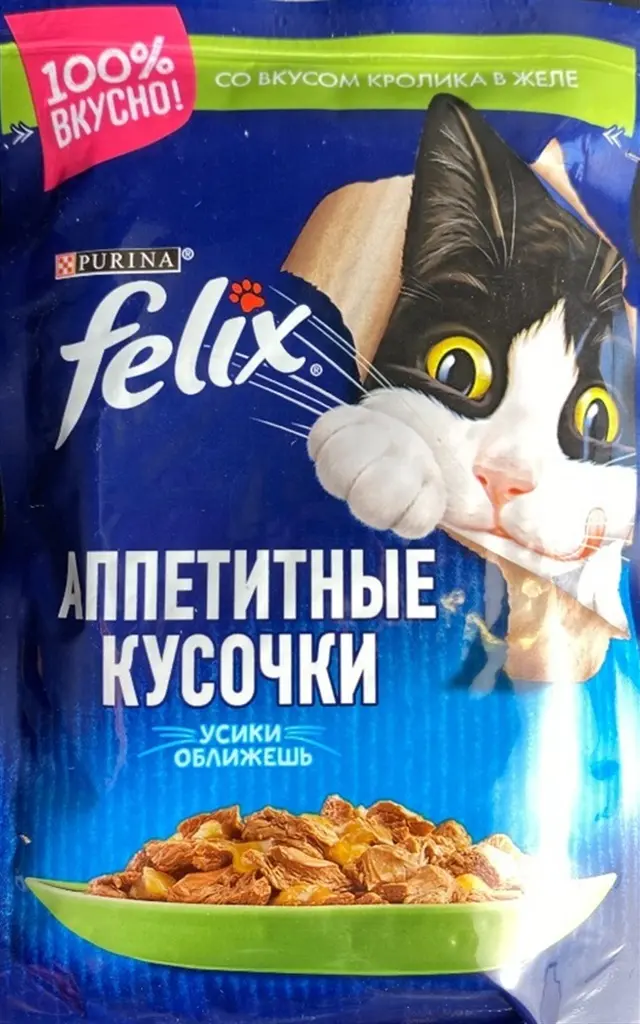Корм для кошек Феликс вкус кролика в желе 85г  м/у