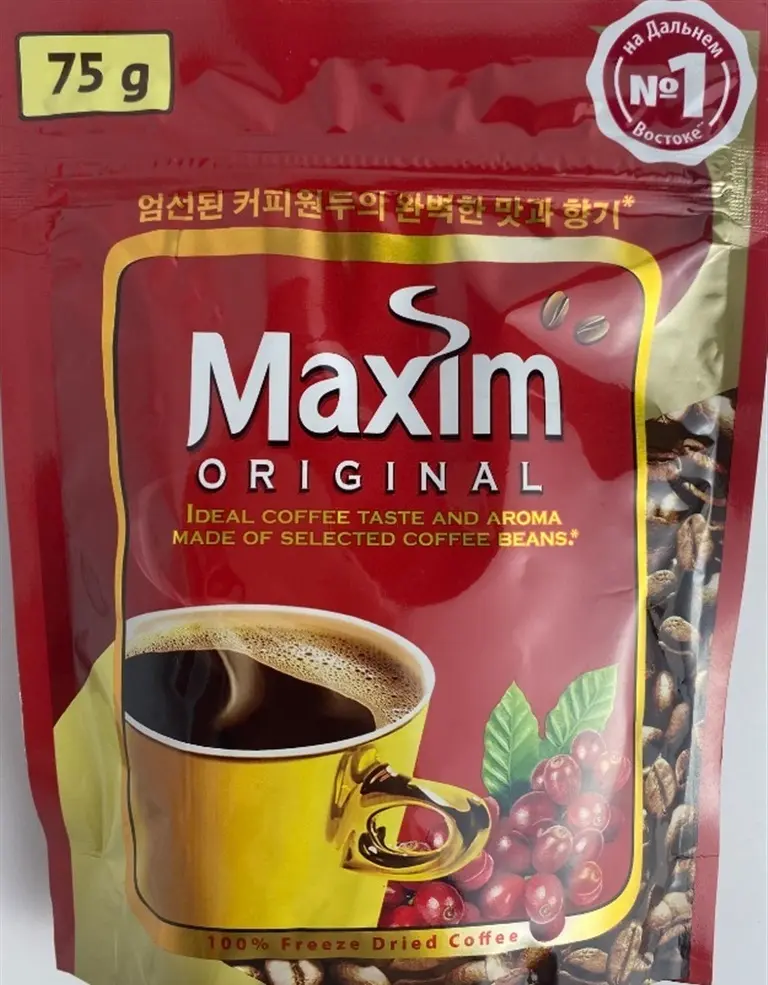 Кофе Максим 75г