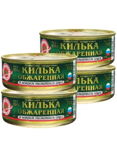 Фото для Килька Вкусные консервы 240гр обжаренная в остром соусе халапеньо ж/б/кл 1/24