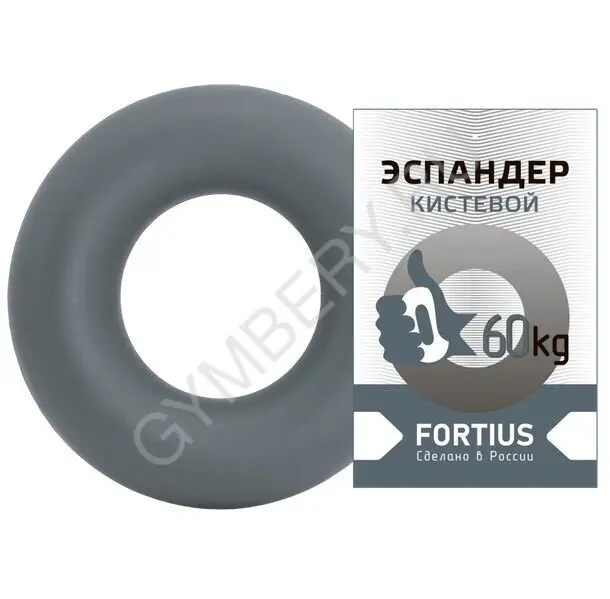 Fortius Эспандер кистевой 60 кг (серый), арт. H180701-60AG