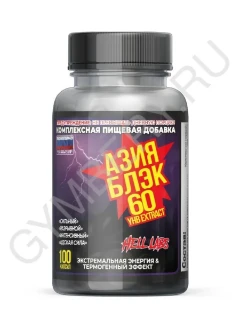 Фото для Hell Labs Asia Black 100 caps, шт., арт. 2608004