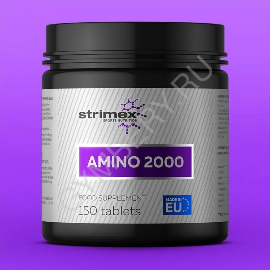 Strimex Amino 2000 Gold Edition 150 таблеток, шт. арт. 1902001