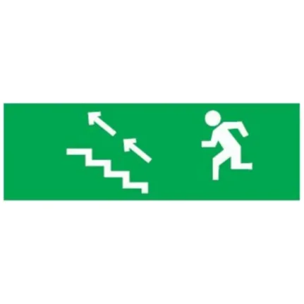 Надпись сменная "Человек по лестнице влево верх" для Молнии