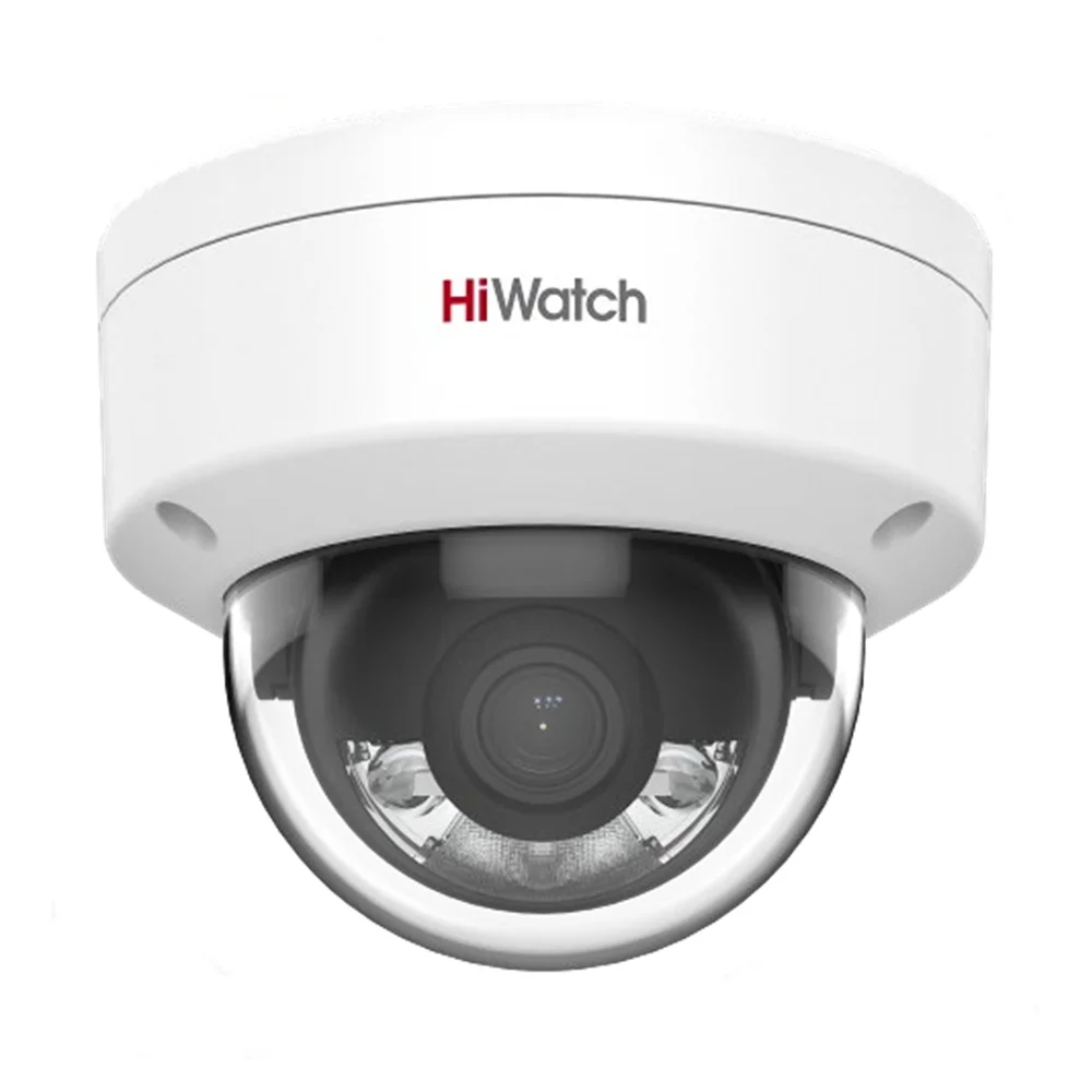 IP камера видеонаблюдения HiWatch DS-I452L (2.8 мм)