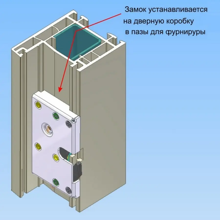 Шериф-5_на_пластиковой_двери-