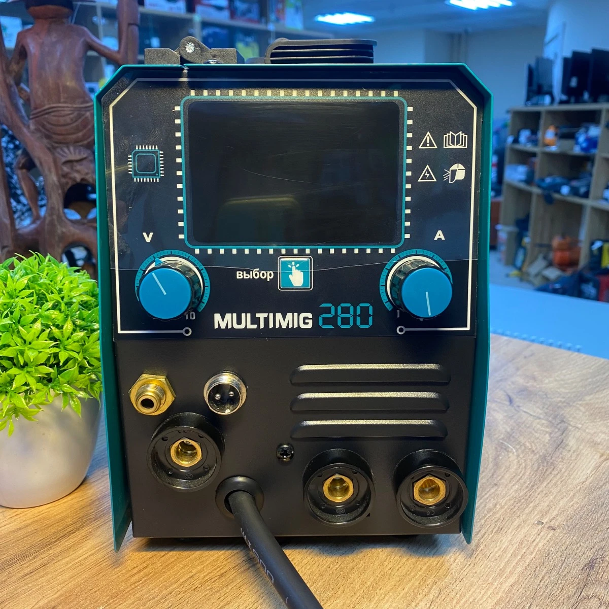 Полуавтомат 4 в 1