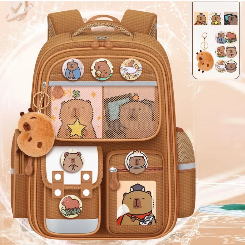 Рюкзак школьный Капибара