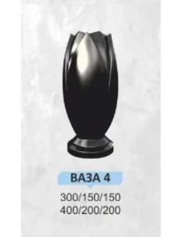 Ритуальная ваза из гранита №4