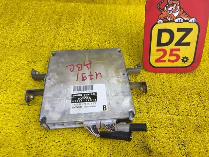 Фото для Блок управления двс TOYOTA HIACE/REGIUS ACE (б/у)