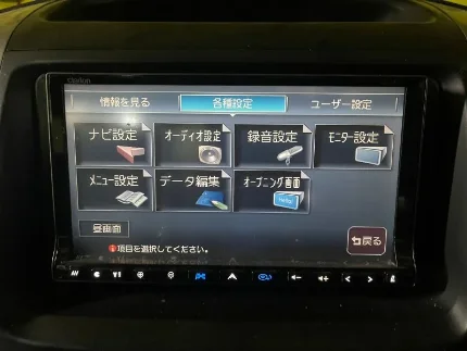 Магнитофон Toyota Land Cruiser Prado
