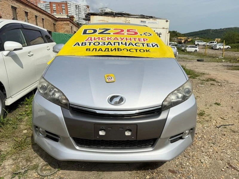 Фото для АКПП TOYOTA WISH ZGE20W 2ZRFAE 2012 перед. (б/у)