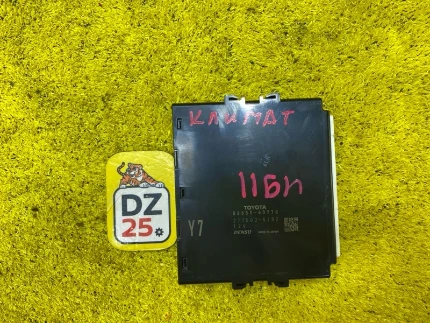 Фото для Блок управления климат-контролем TOYOTA LAND CRUISER PRADO (б/у)