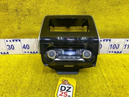 Фото для Блок управления климат-контролем NISSAN SERENA GNC27/GFC27/GC27/C27/GFNC27/HFC27/HC27 MR20DD 2017/Цвет K23 (б/у)