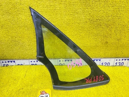Фото для Стекло форточка TOYOTA NOAH/VOXY/ESQUIRE ZWR80/ZRR80W/ZRR80G/ZRR80/ZRR85G/ZRR85W/ZRR85/ZWR80G/ZWR80W 2ZRFXE 2014/Цвет 202 (б/у)