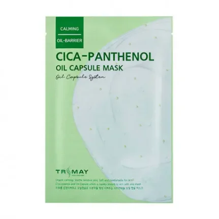 Фото для Тканевая капсульная маска для лица TRIMAY Cica-Panthenol Oil Capsule Mask(25 мл)