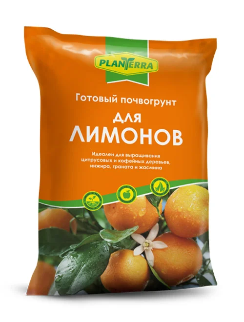 "PlanTerra - для лимонов, 2,5л", почвогрунт